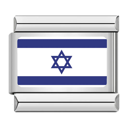 Israel Country Flag Italian Silver Charm