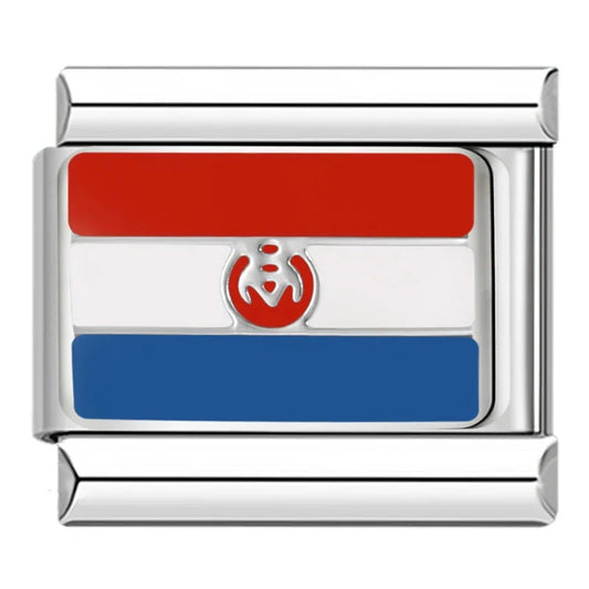 Croatia Country Flag Italian Silver Charm
