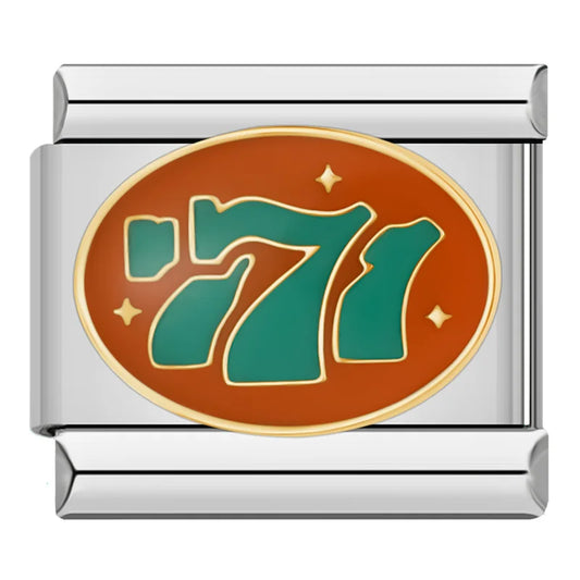 777 v1 Italian Silver Charm