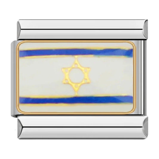 Israel Country Flag Italian Silver Charm