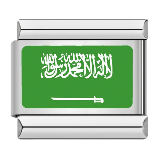 Saudi Arabia Country Flag Italian Silver Charm